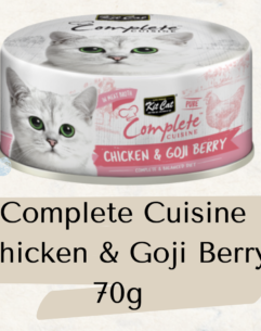 Complete Cuisine Chicken & Goji Berry 70g